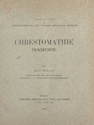cover image of Chrestomathie siamoise